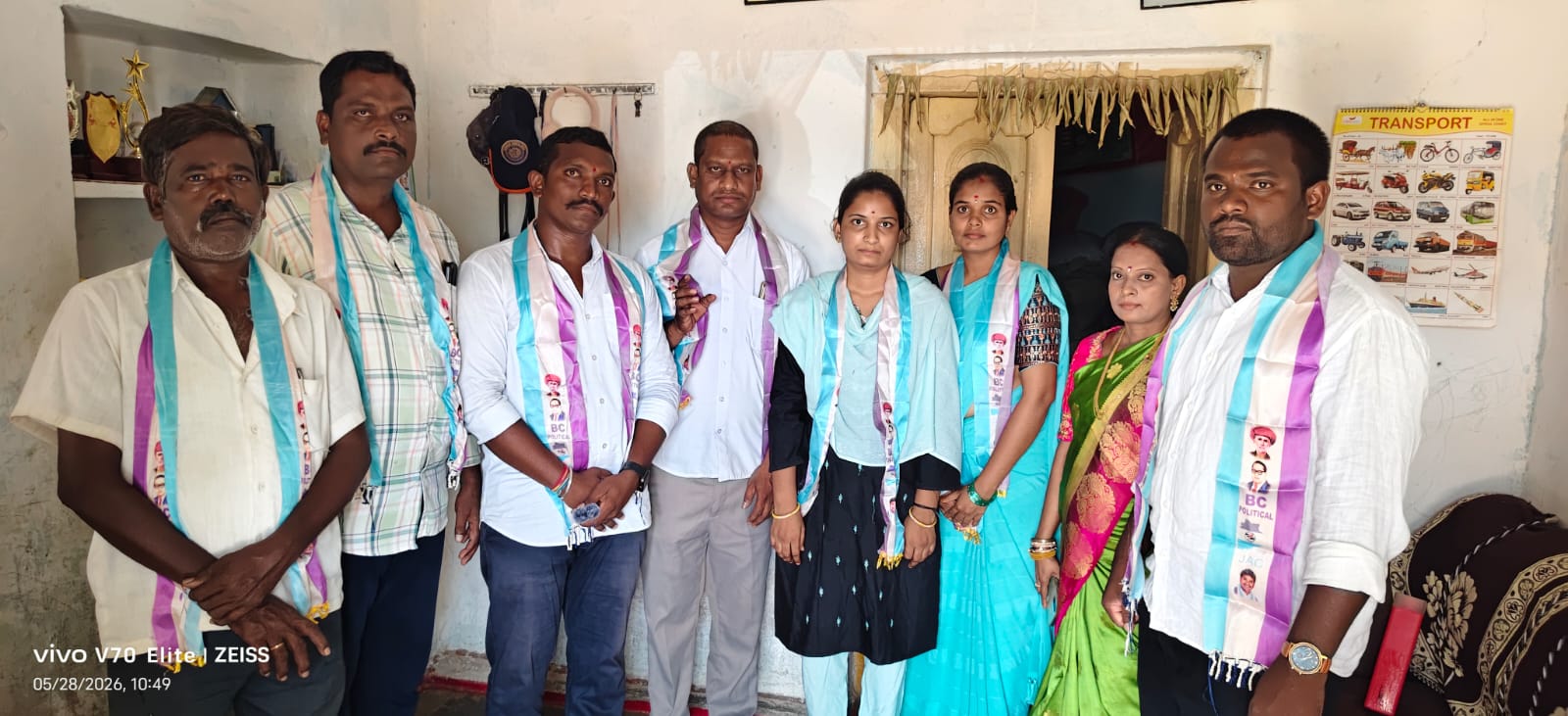నాగర్‌కర్నూల్ జిల్లా బీసీ కమిటీ ఉపాధ్యక్షుడిగా అబ్బ కరుణాకర్ ముదిరాజ్, మహిళా జనరల్ సెక్రటరీగా శిరీష అబ్బ నియామకం