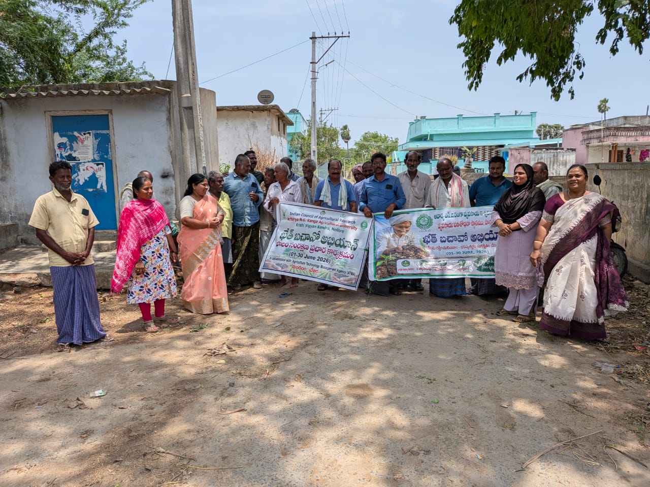 ఖేత్ బచావో అభయాన్ నేల ఆరోగ్యాన్ని కాపాడుకుందాం