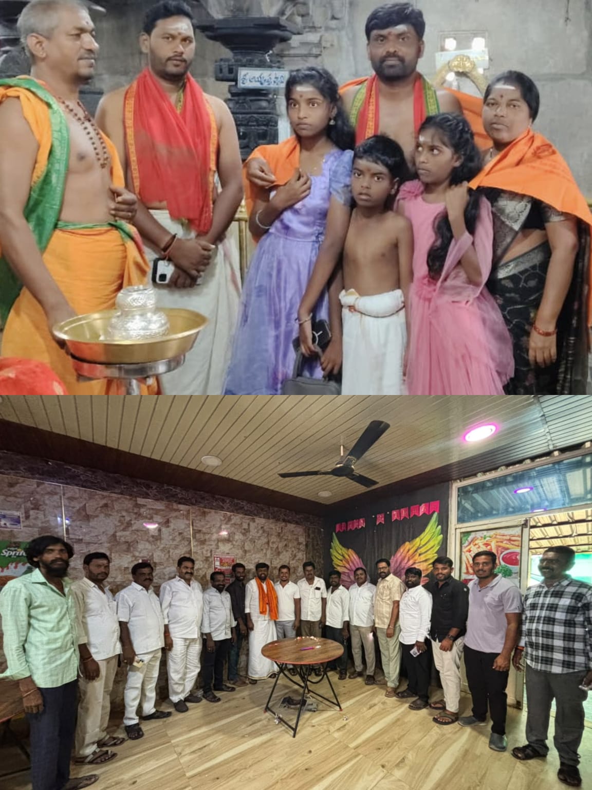 జన్మదిన వేడుకల్లో భాగంగా ఉమామహేశ్వరుని దర్శించుకున్న యూత్ కాంగ్రెస్ జిల్లా మాజీ అధ్యక్షులు కొడిదల రాము