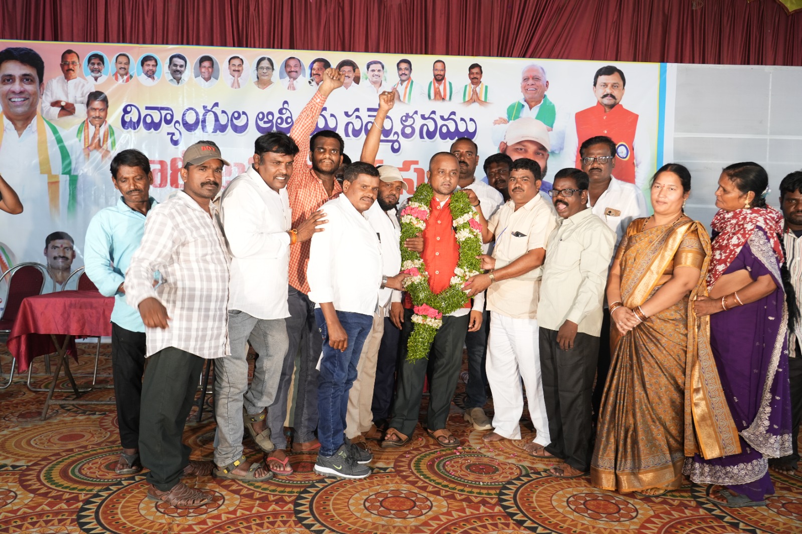 ఘనంగా దివ్యాంగుల ఆత్మీయ జిల్లా స్థాయి సమ్మేళనం.