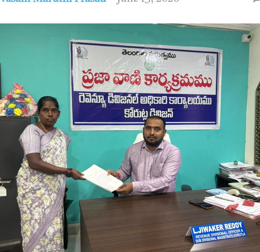 ప్రజావాణిలో 10 ఫిర్యాదులు స్వీకరణ