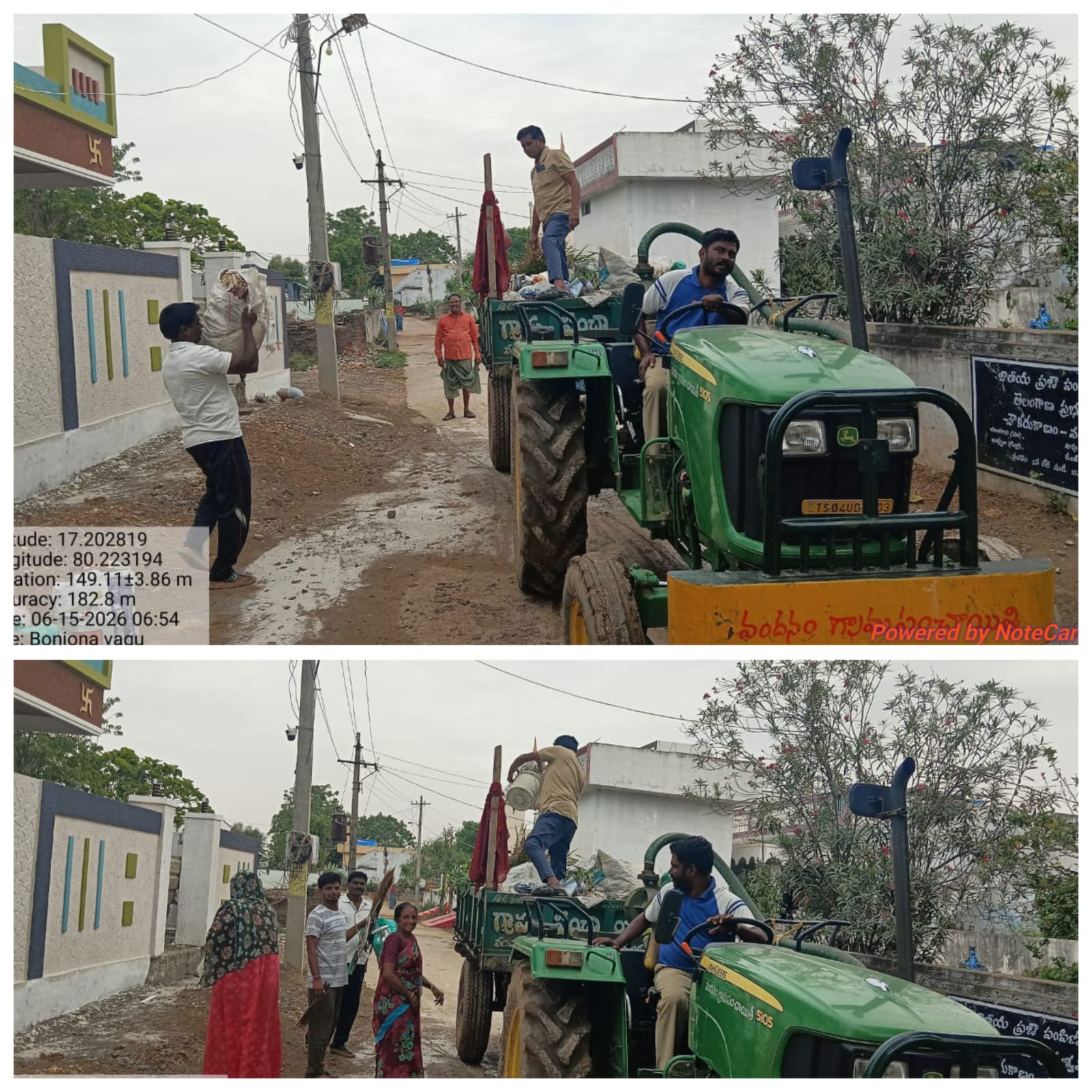 ప్రజా సమస్యల పరిష్కారంలో ముందుంటున్న సర్పంచ్ ఆవుల నాగేశ్వరావు