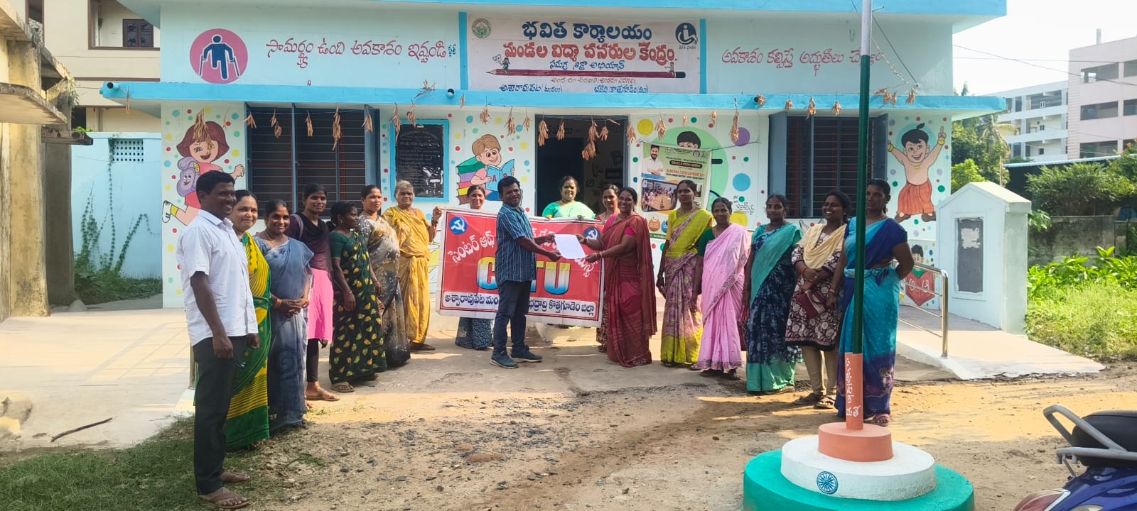 మధ్యాహ్న భోజన కార్మికుల సమస్యలు పరిష్కరించాలి
