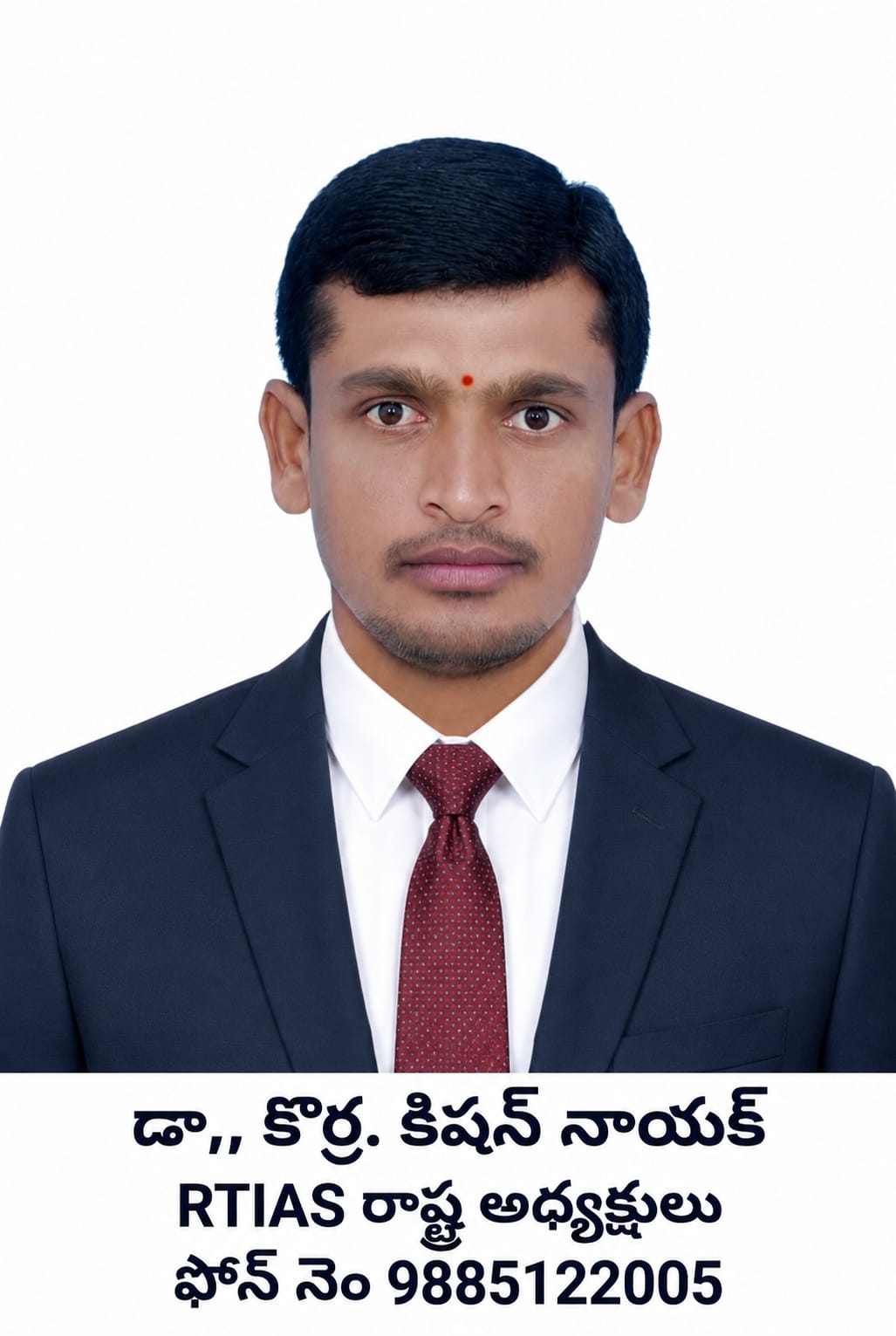 ప్రైవేట్ పాఠశాలల్లో ఫీజుల నియంత్రణ చట్టం తేవాలి