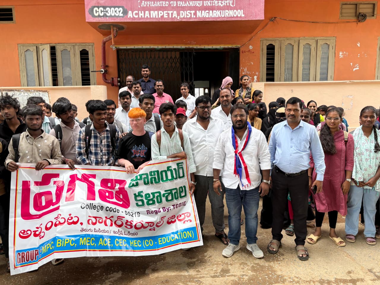 డ్యాగ అనిల్ కుమార్ హెచ్చరిక: ఫీజు బకాయిలు విడుదల చేయకపోతే ఆందోళనలు ఉధృతం