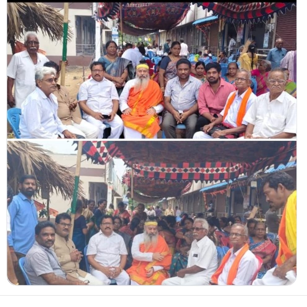 వేద మంత్రాలతో కాట్రేనికోన గేట్ సెంటర్లో వెంకటేశ్వర ఆలయ పునః ప్రతిష్ట