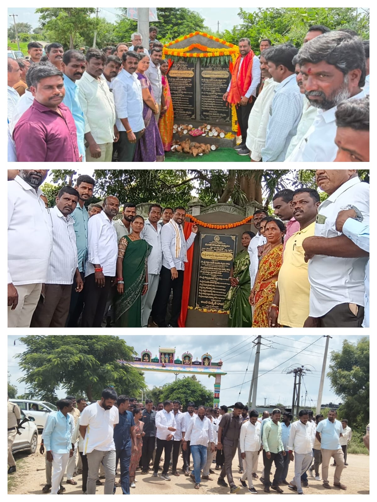 మెదక్ ఎంపీ రఘునందన్ రావు చొరవతో గ్రామాలు అభివృద్ధి బాట
