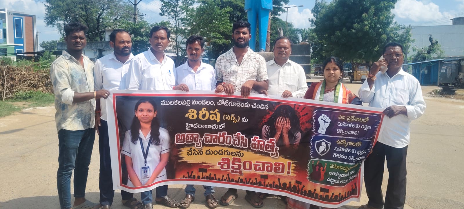 శిరీష హత్య కేసులో నిందితుడికి ఉరిశిక్ష వేయాలి!